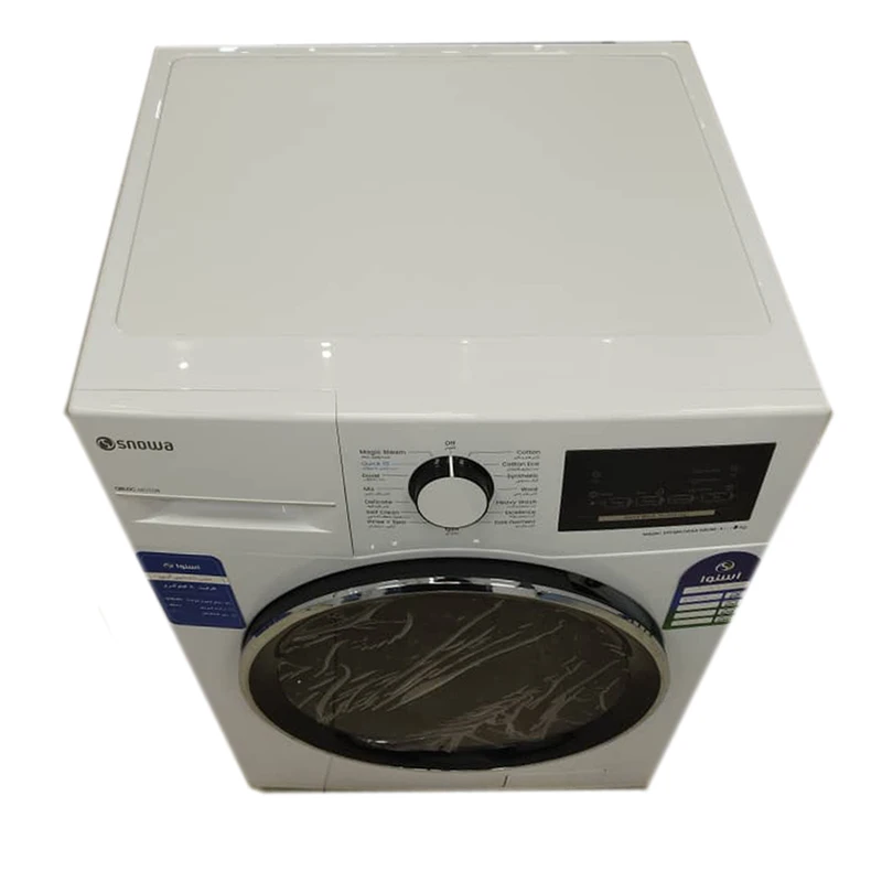 a81 (4) ماشین لباسشویی 8 کیلویی اسنوا مدل SWM-A81 - Image 4