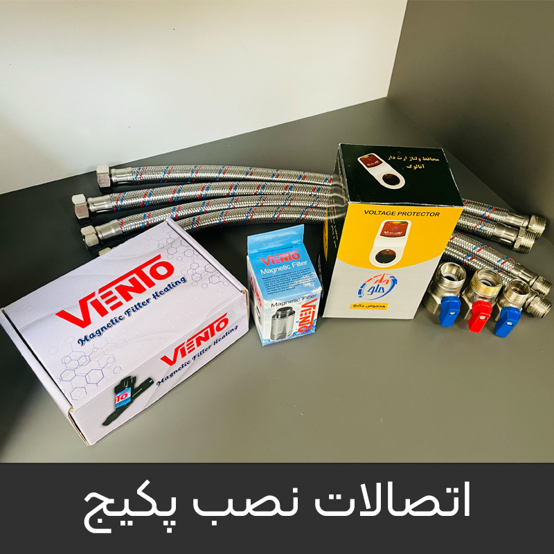 installation-boiler اتصالات نصب پکیج شوفاژ دیواری - Image 7