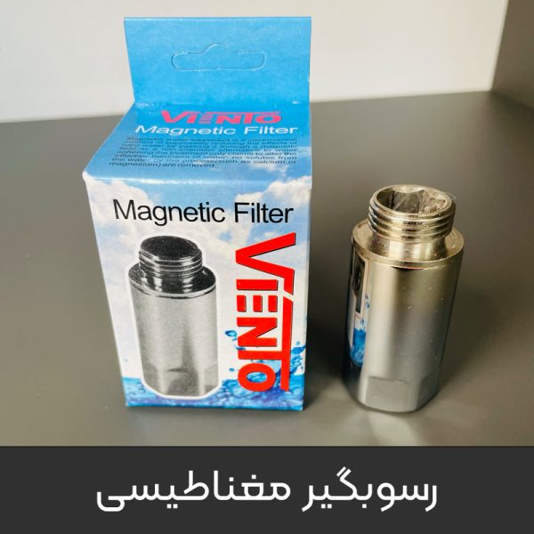 اتصالات نصب پکیج شوفاژ دیواری - Image 3